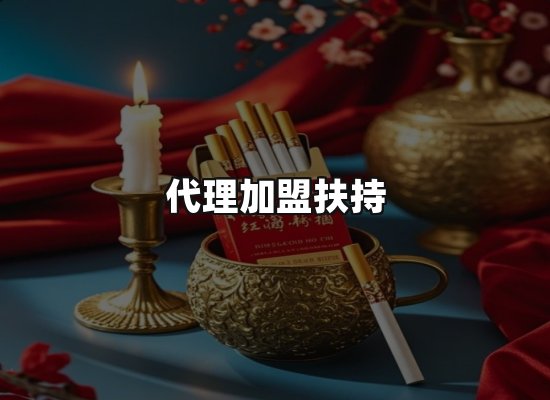 专业优势